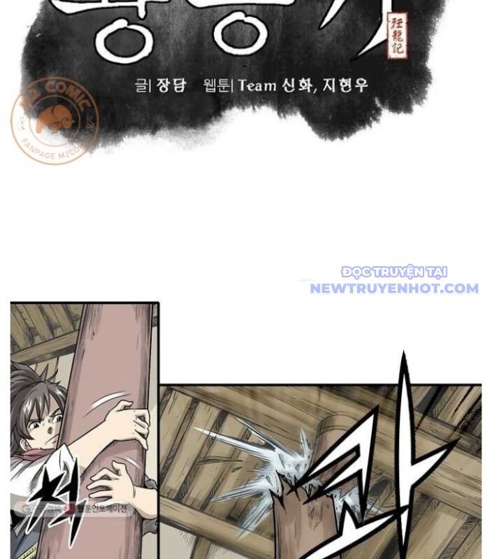 Quang Long Chapter 5 - 11