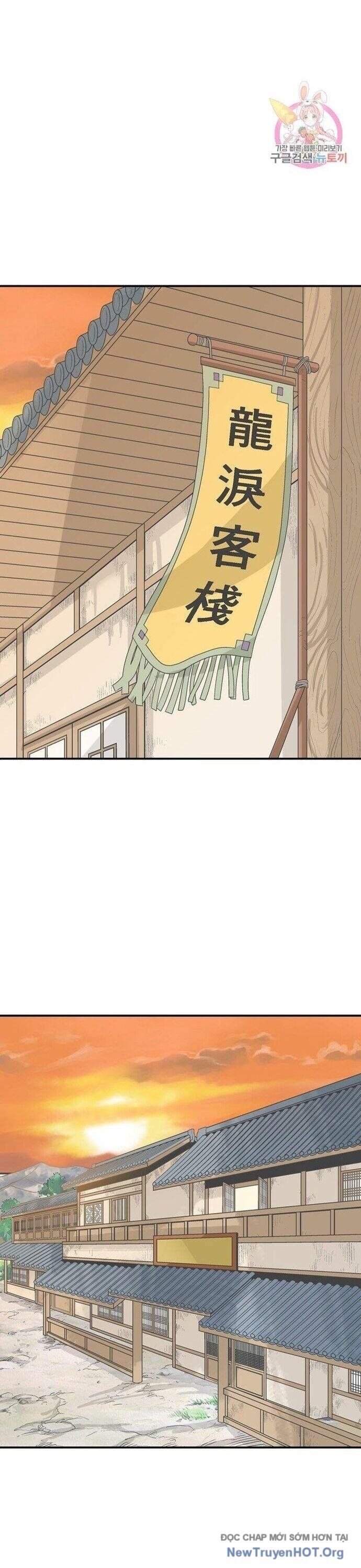 Quang Long Chapter 52 - 17