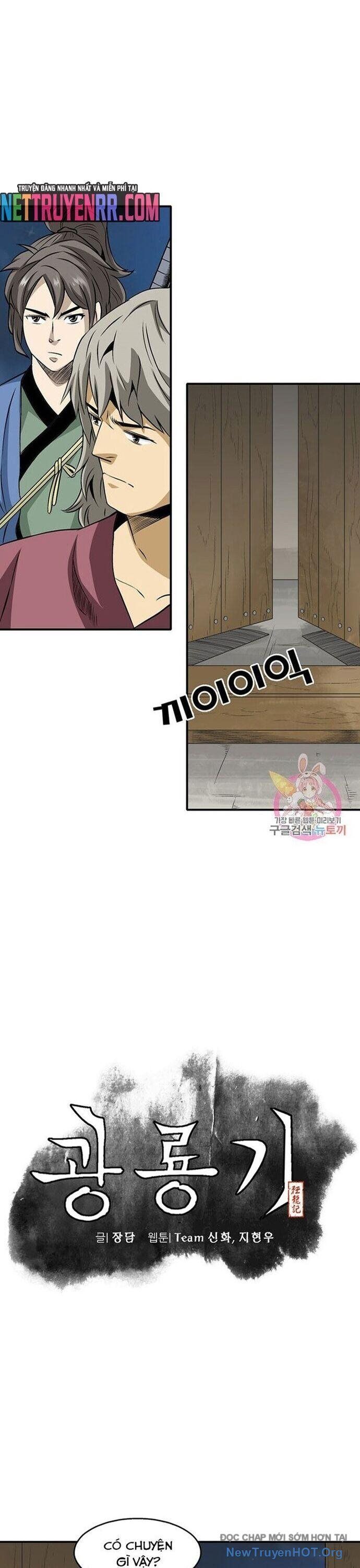 Quang Long Chapter 55 - 5