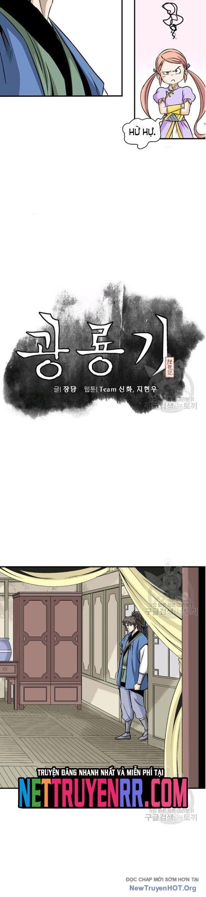 Quang Long Chapter 61 - 6