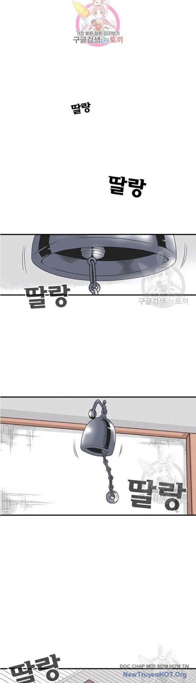 Quang Long Chapter 63 - 2