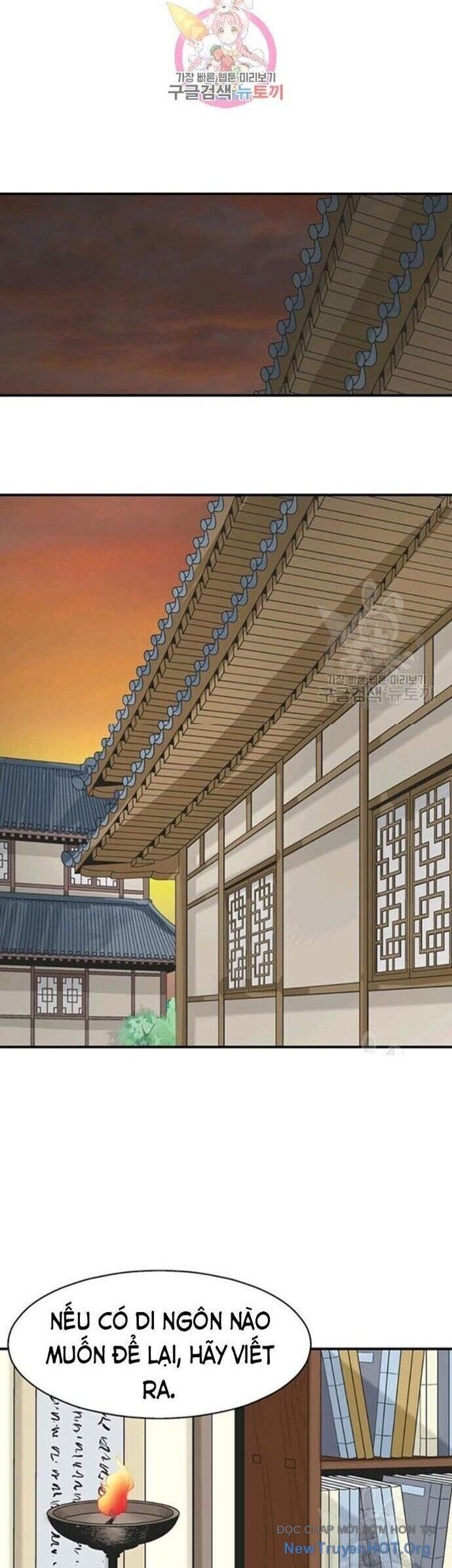 Quang Long Chapter 65 - 2