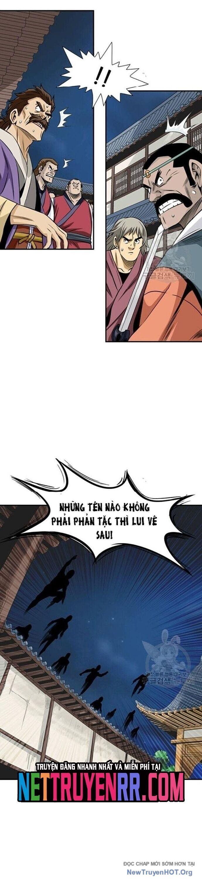 Quang Long Chapter 66 - 17