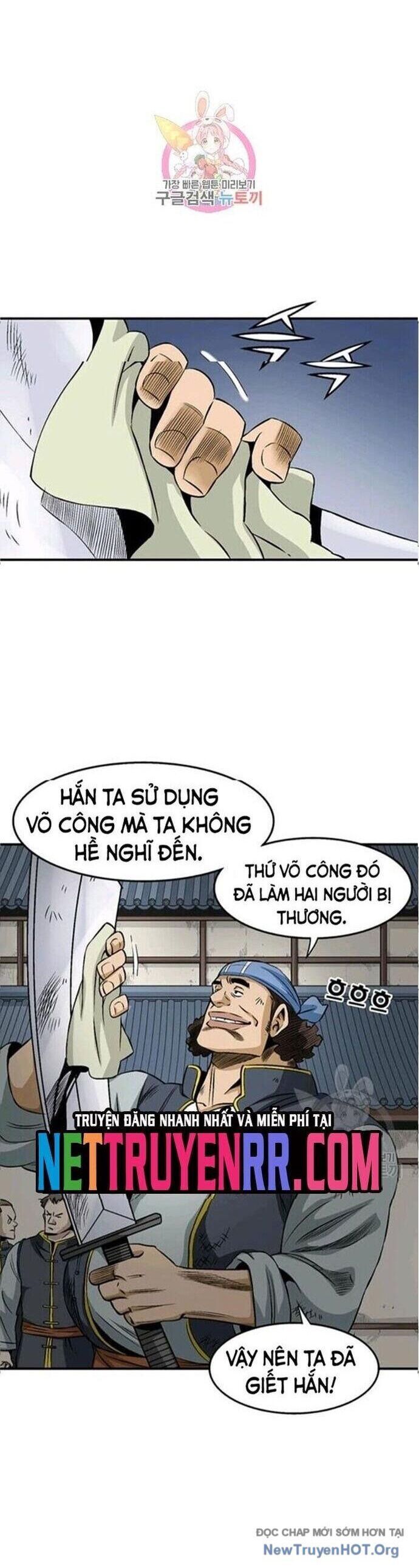 Quang Long Chapter 67 - 2