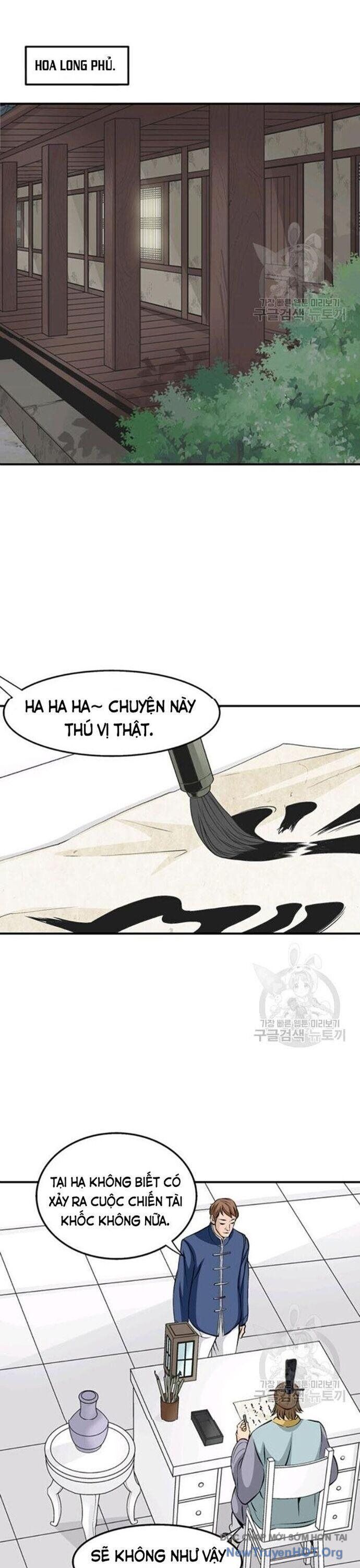 Quang Long Chapter 67 - 12