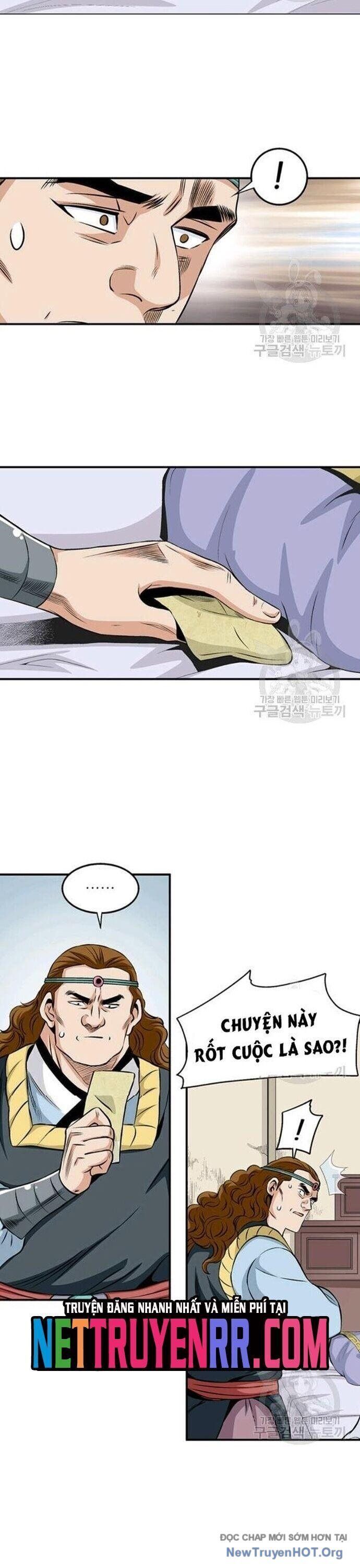 Quang Long Chapter 69 - 17