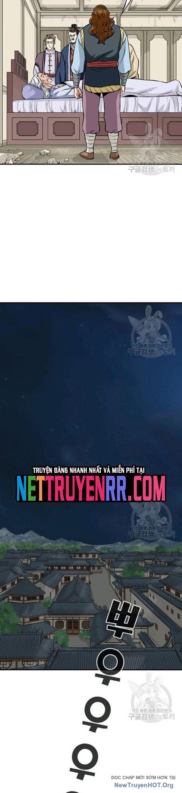 Quang Long Chapter 69 - 20