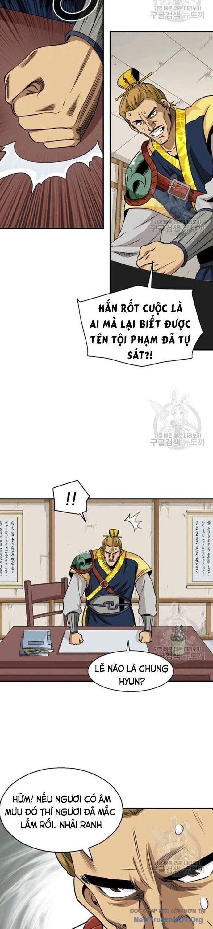 Quang Long Chapter 72 - 17