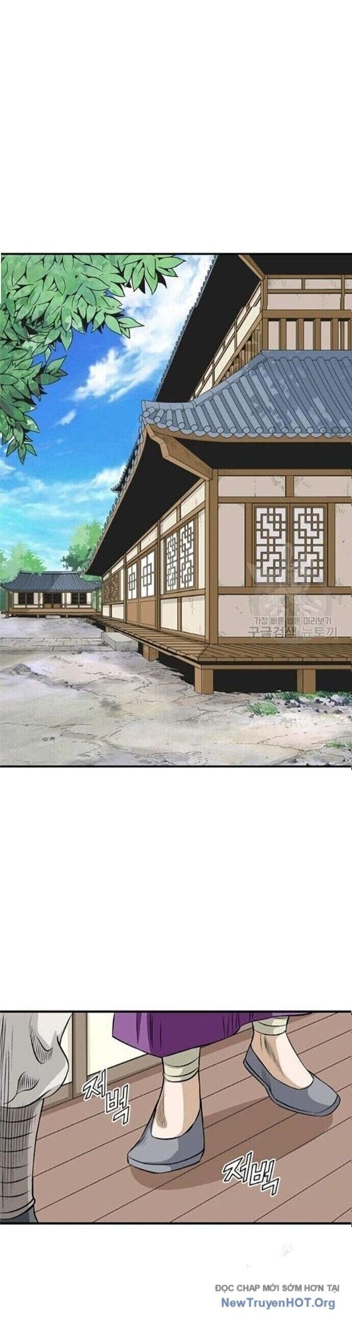 Quang Long Chapter 73 - 2