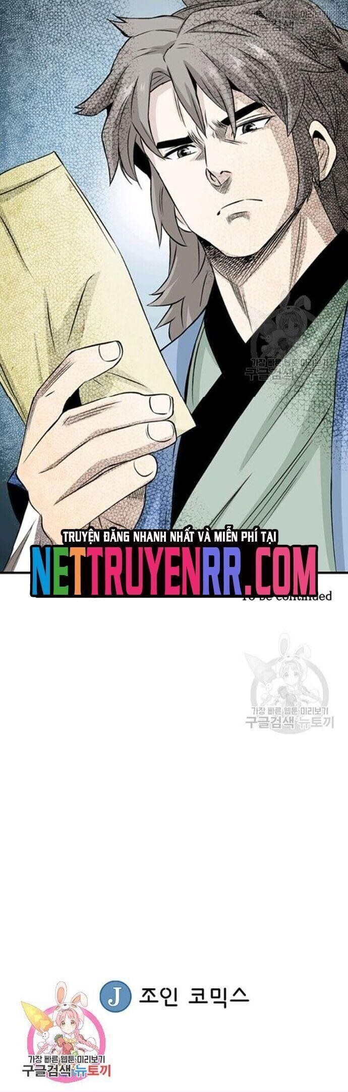 Quang Long Chapter 73 - 26