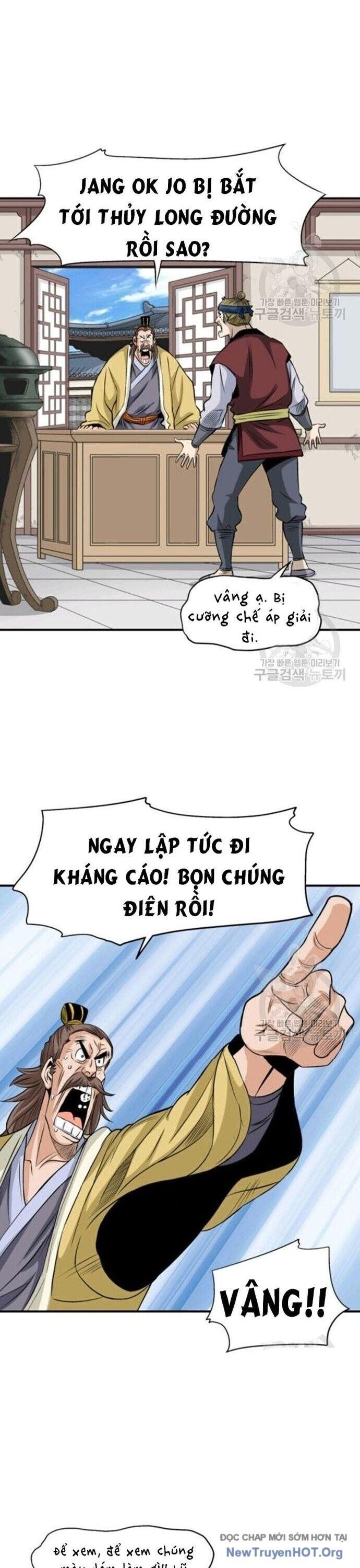 Quang Long Chapter 75 - 14