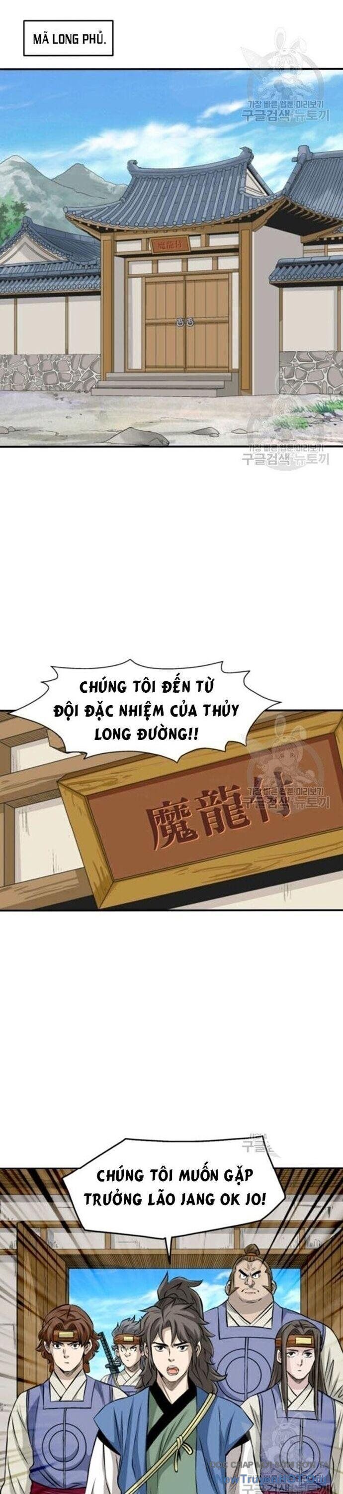 Quang Long Chapter 75 - 4