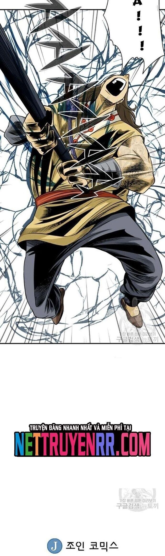 Quang Long Chapter 78 - 26