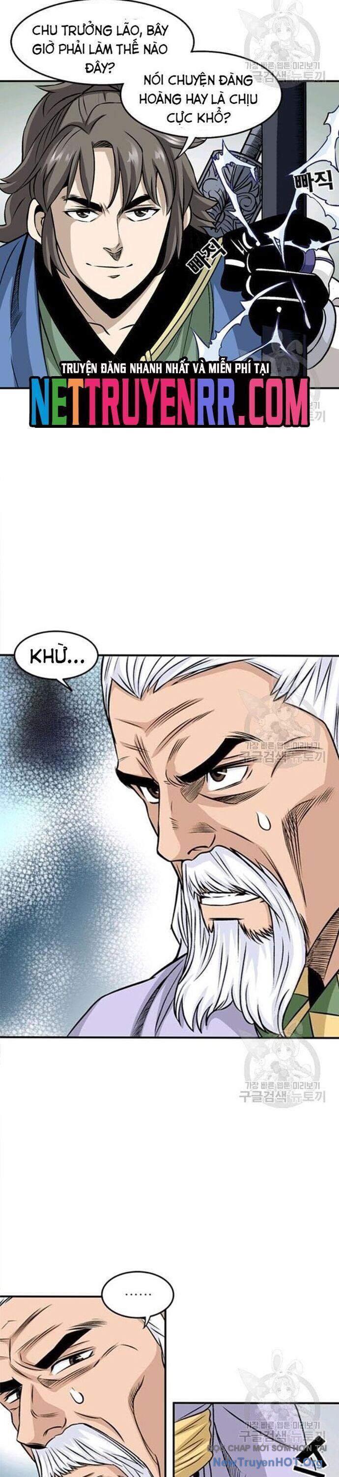 Quang Long Chapter 79 - 5