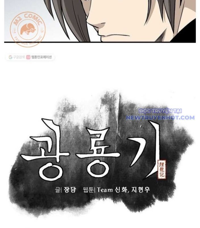 Quang Long Chapter 8 - 26