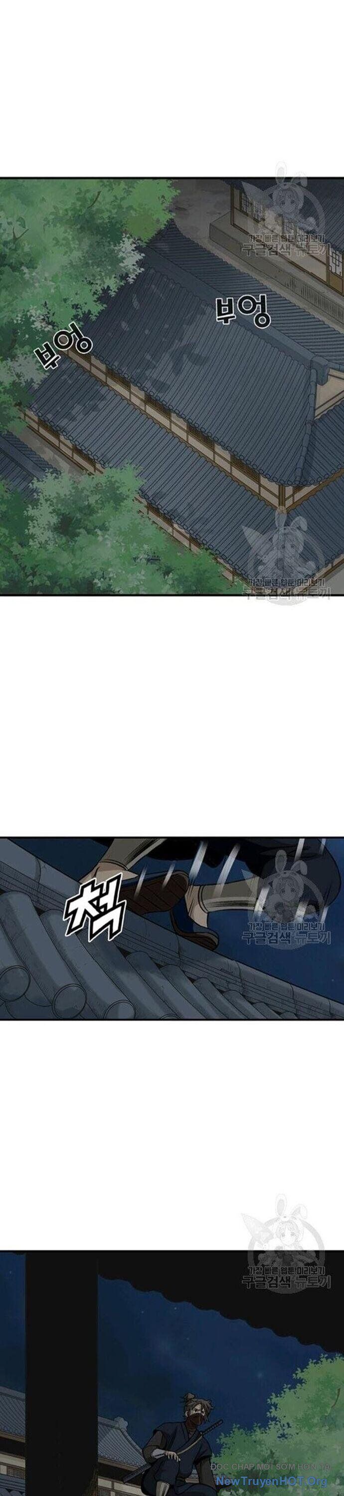 Quang Long Chapter 80 - 17