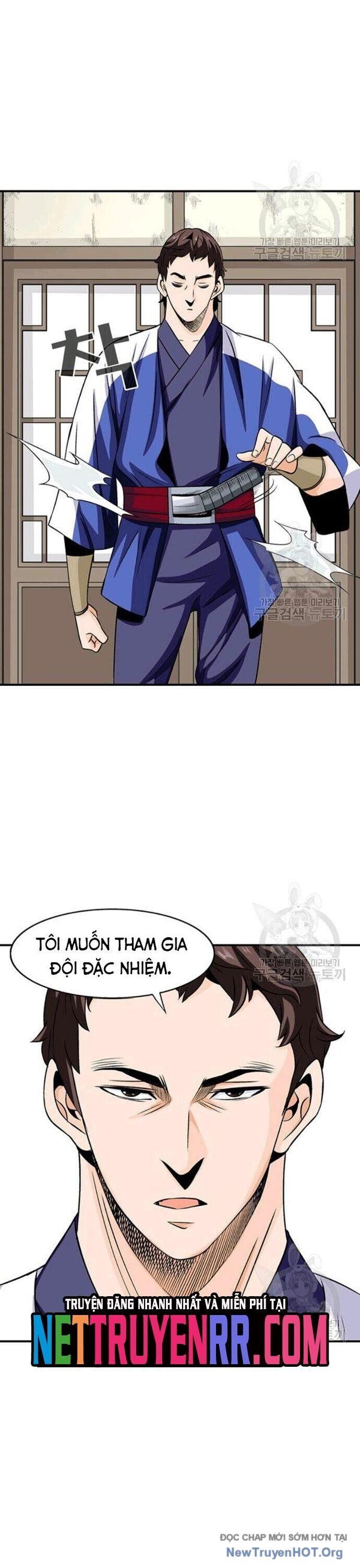 Quang Long Chapter 81 - 24