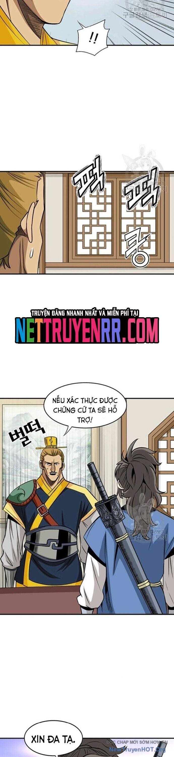 Quang Long Chapter 82 - 17