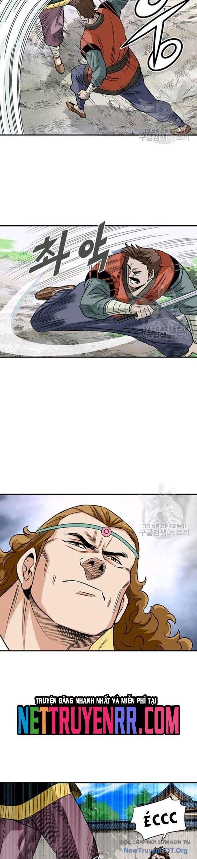 Quang Long Chapter 82 - 21