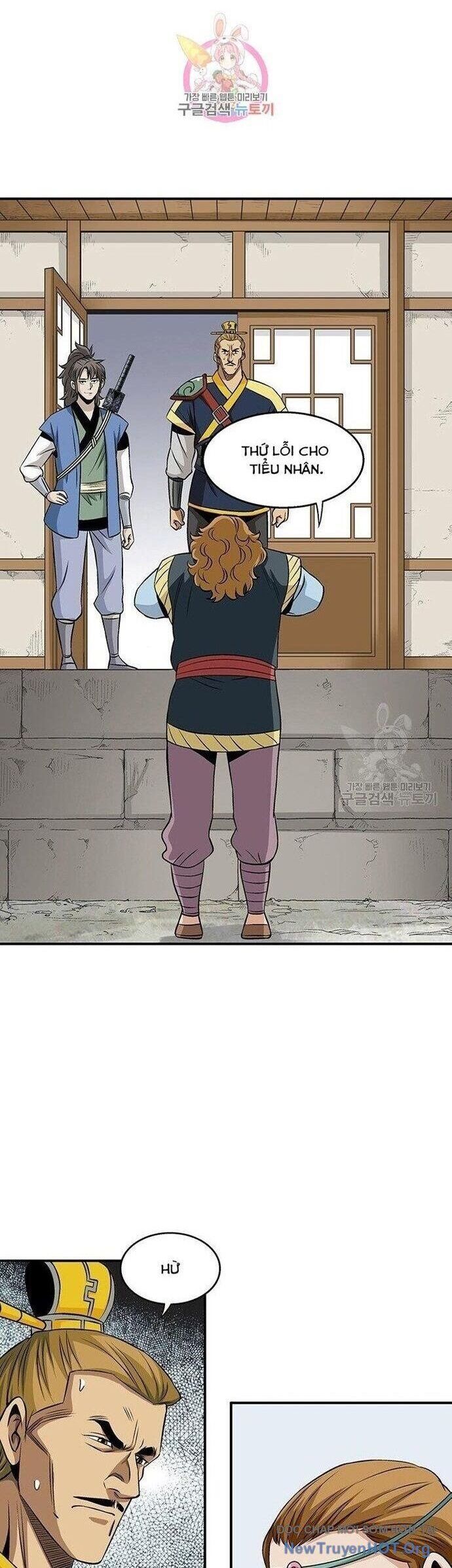 Quang Long Chapter 83 - 2