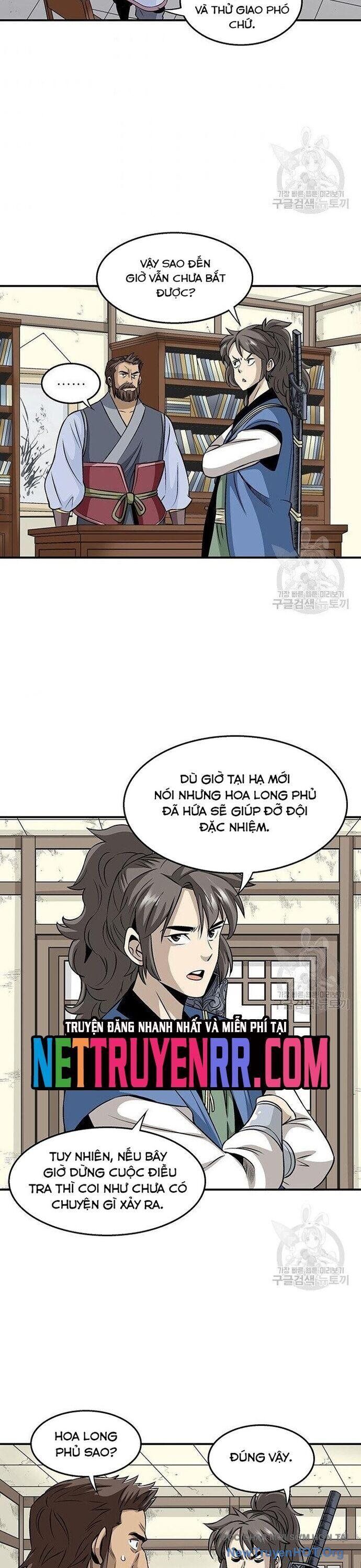 Quang Long Chapter 83 - 11