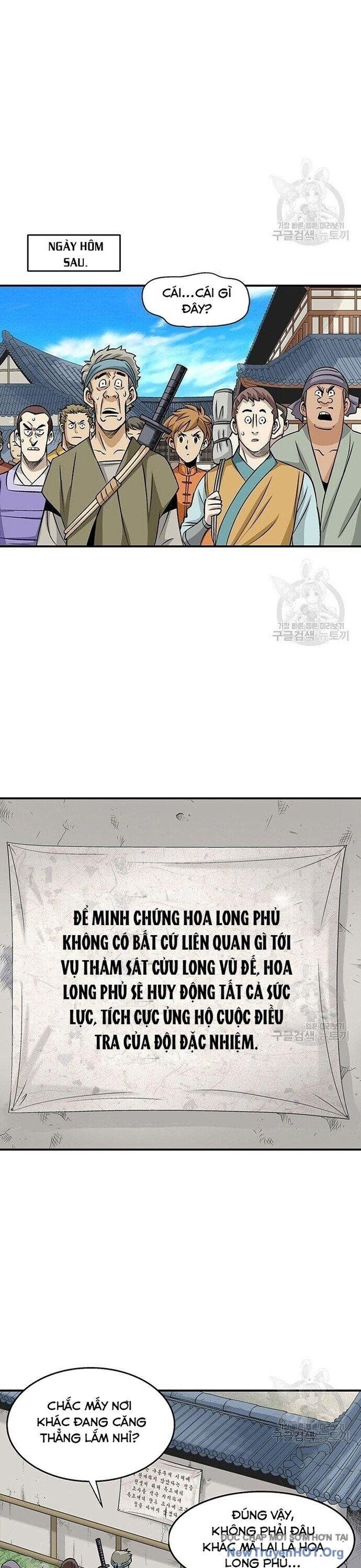 Quang Long Chapter 83 - 17