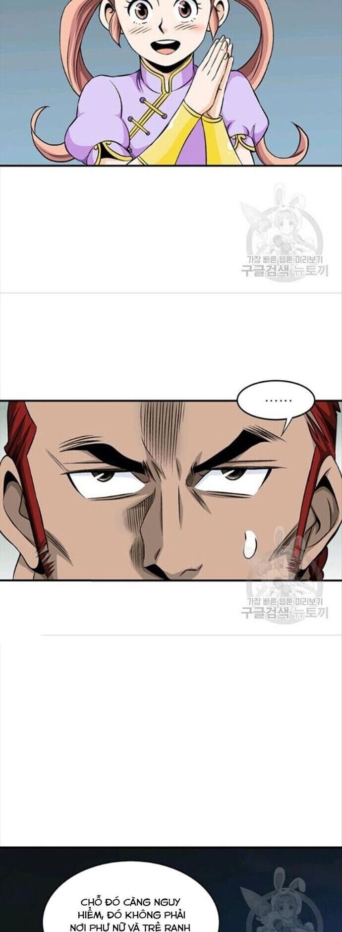 Quang Long Chapter 86 - 2