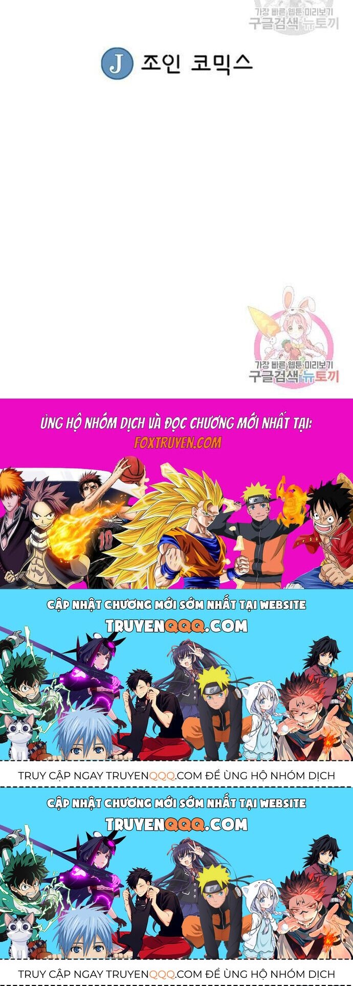 Quang Long Chapter 86 - 26