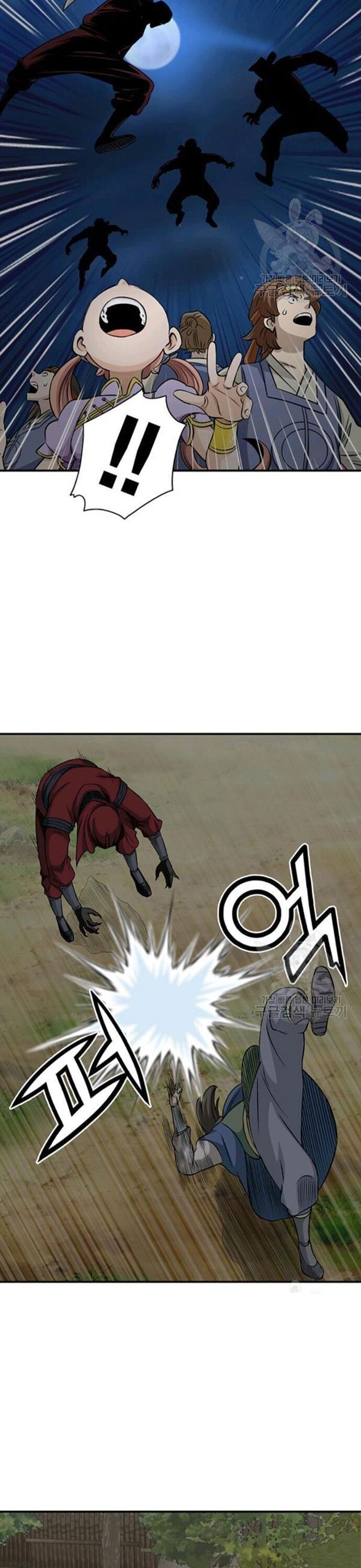 Quang Long Chapter 87 - 21