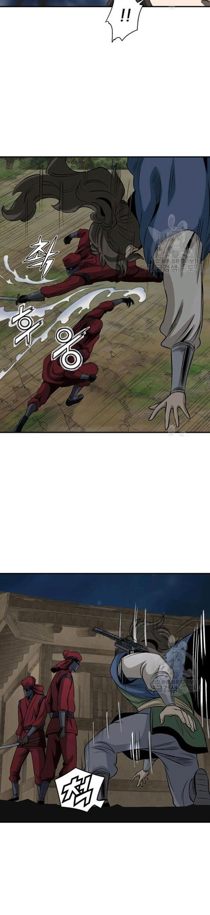 Quang Long Chapter 87 - 25