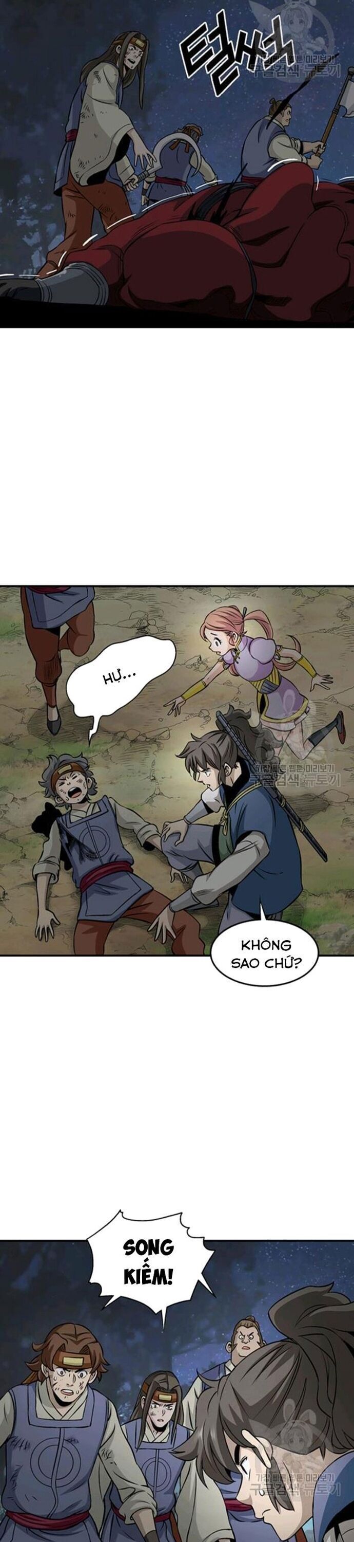 Quang Long Chapter 88 - 17