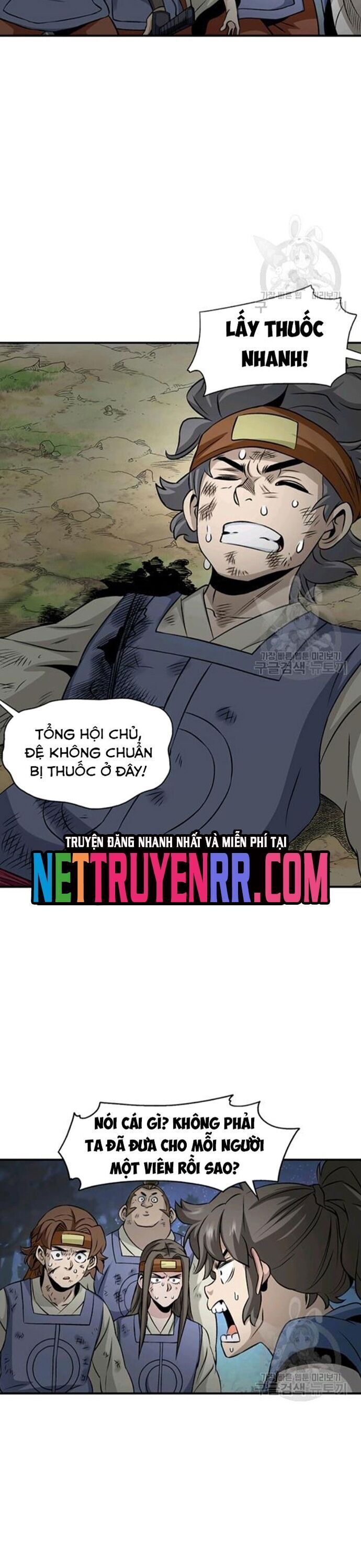 Quang Long Chapter 88 - 18