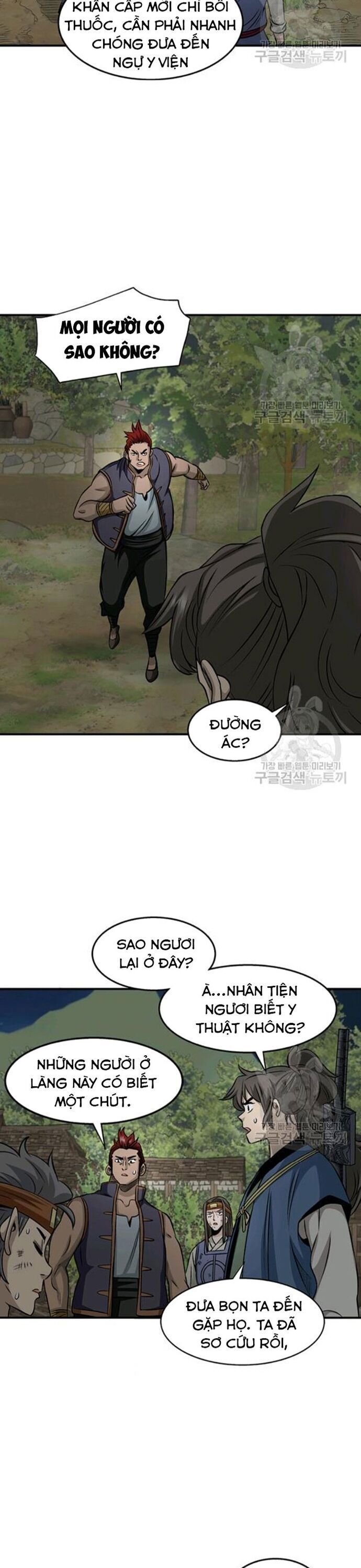 Quang Long Chapter 88 - 20