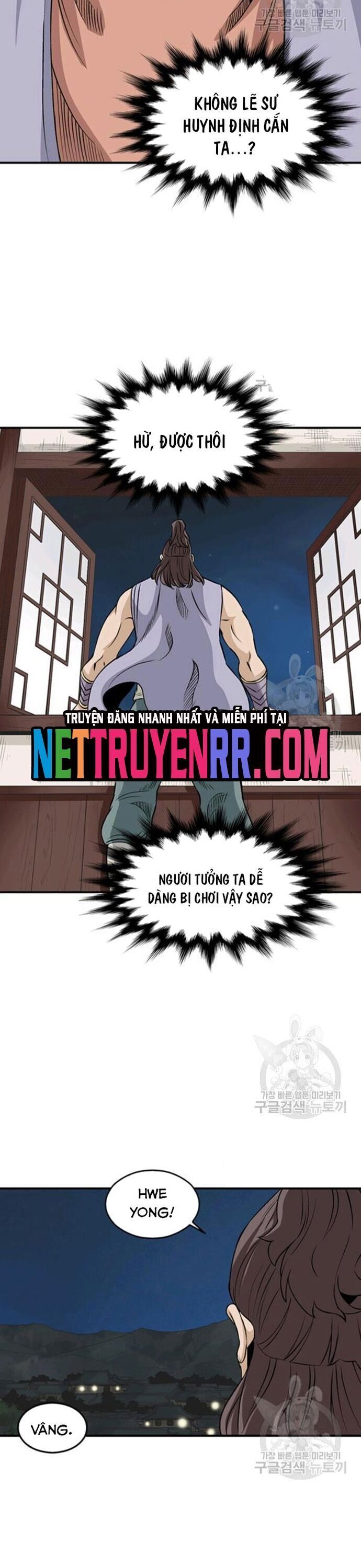 Quang Long Chapter 88 - 26