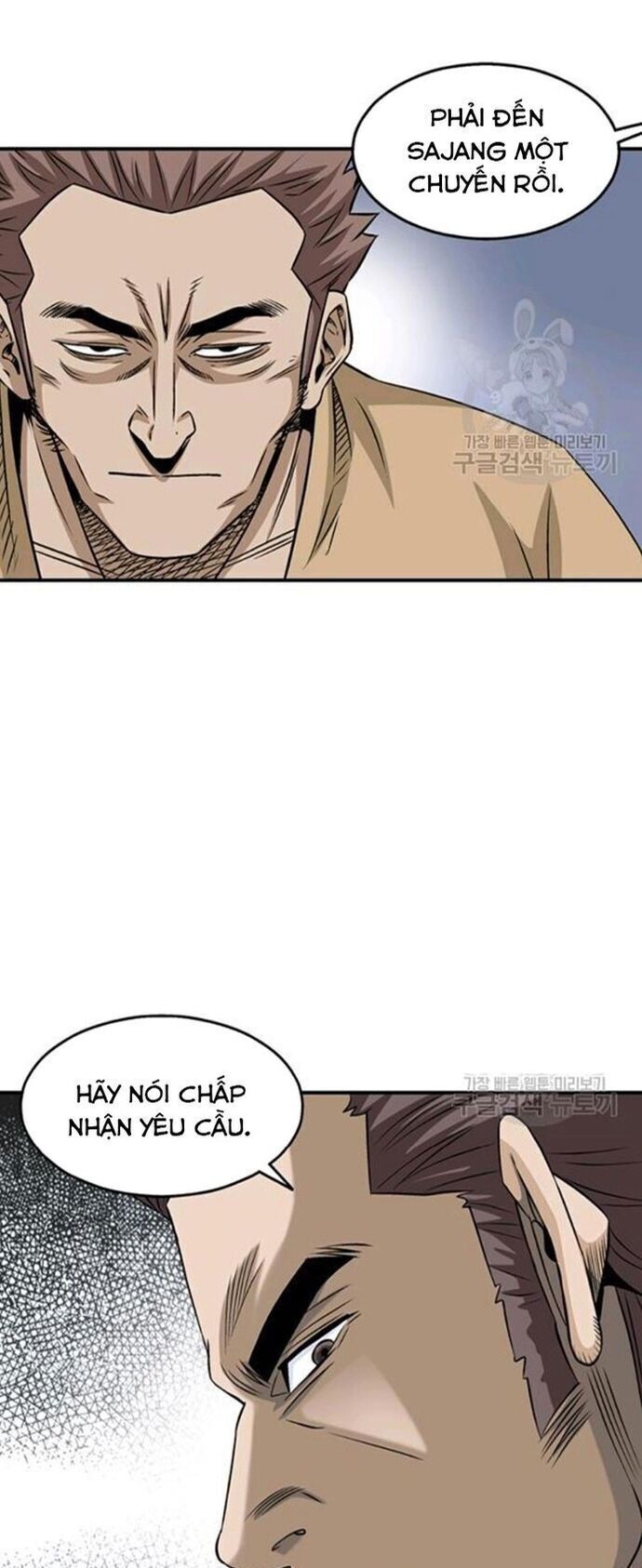 Quang Long Chapter 88 - 27