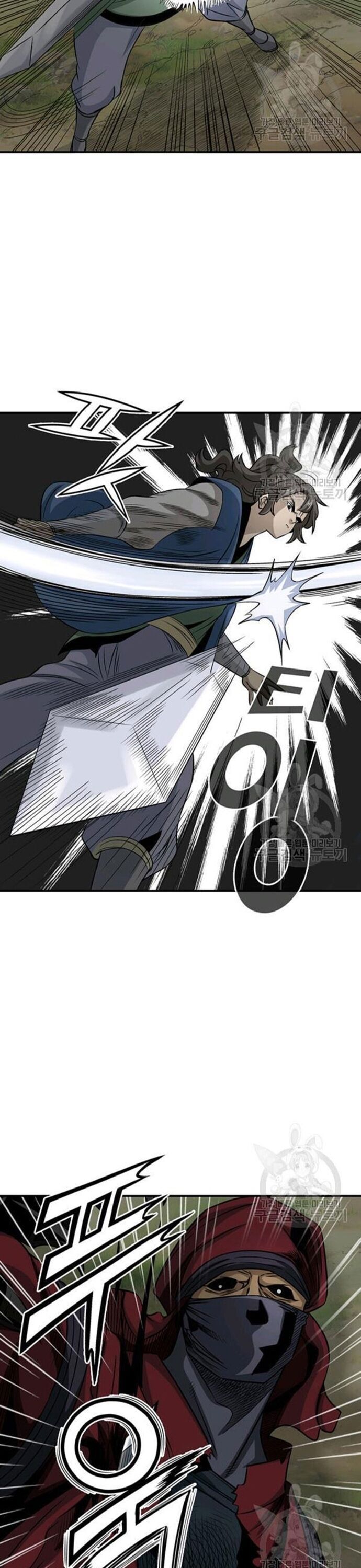 Quang Long Chapter 88 - 5