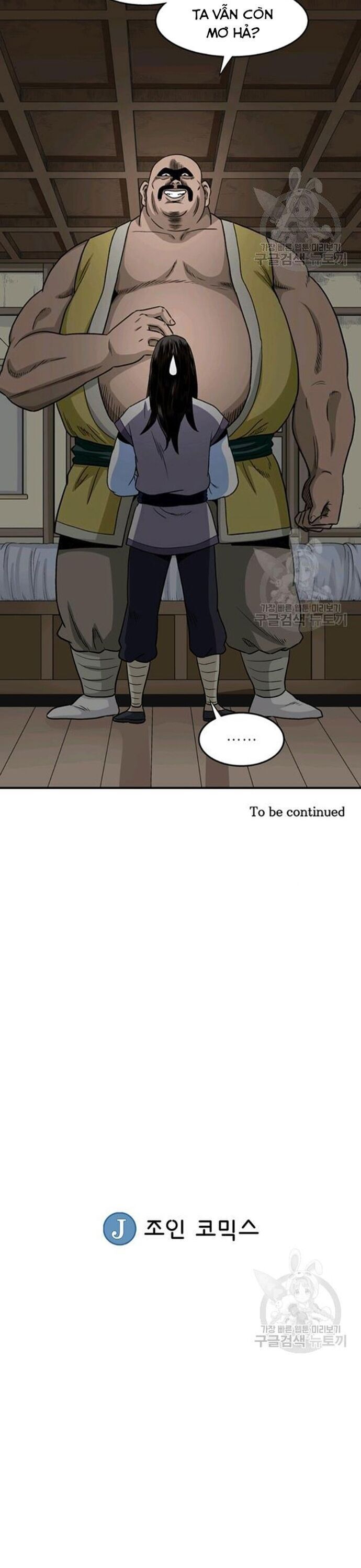 Quang Long Chapter 89 - 27