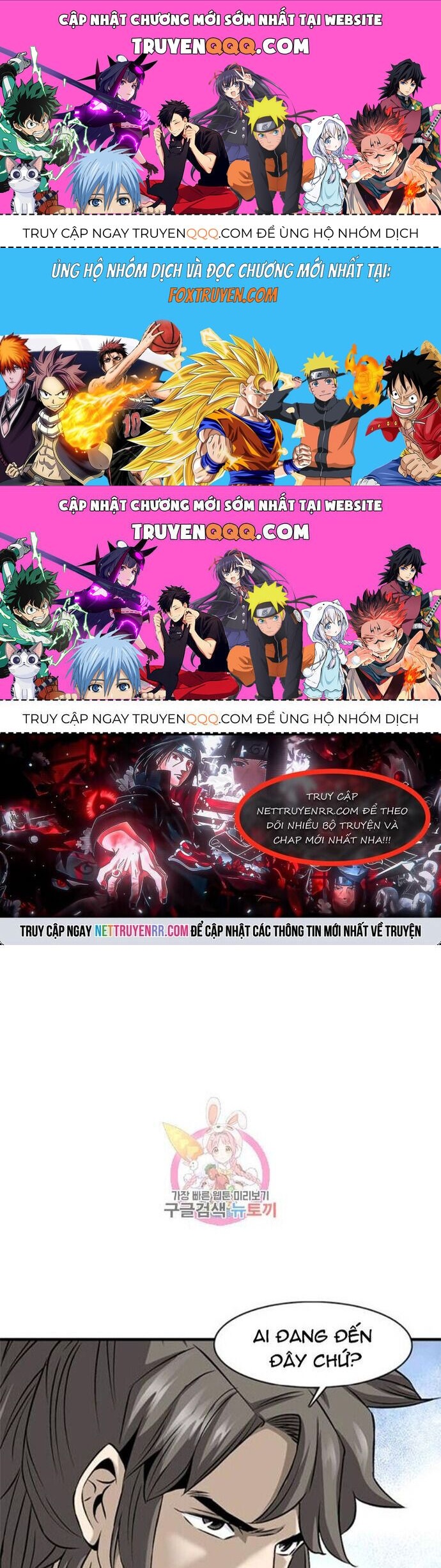 Quang Long Chapter 91 - 1