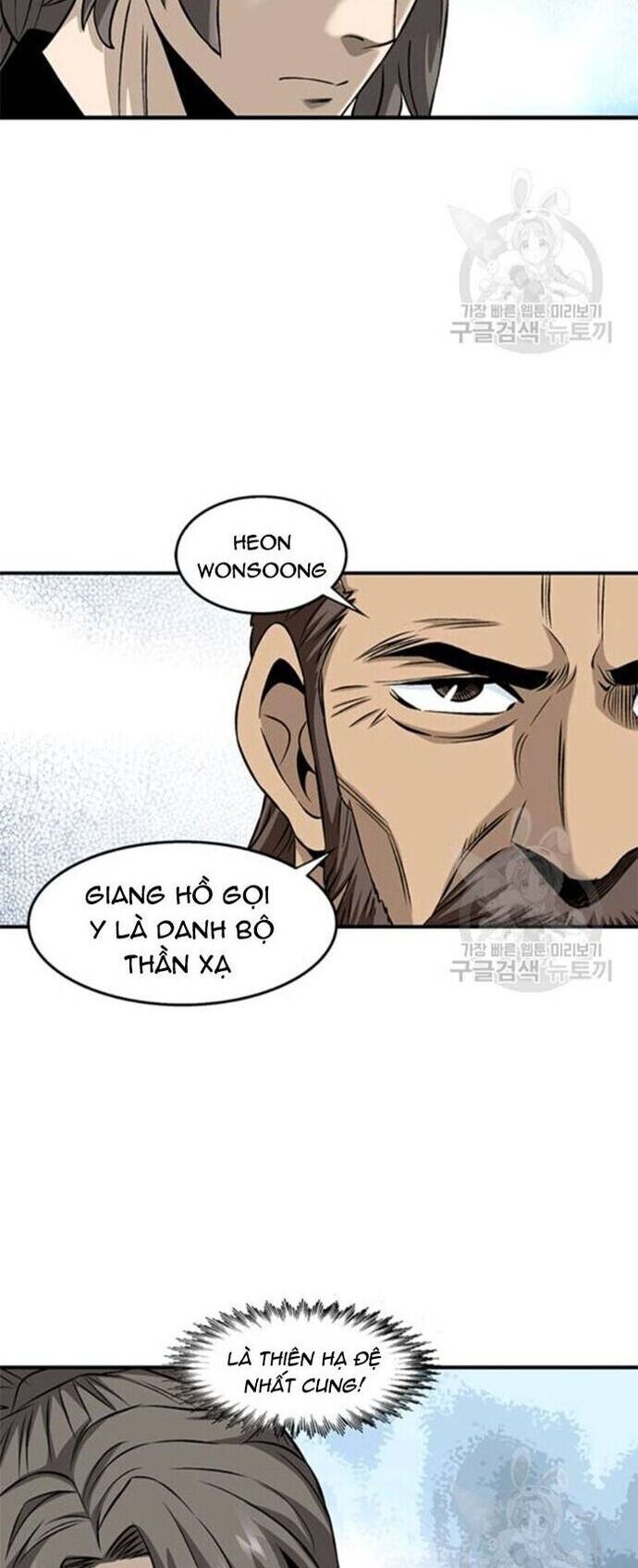 Quang Long Chapter 91 - 2