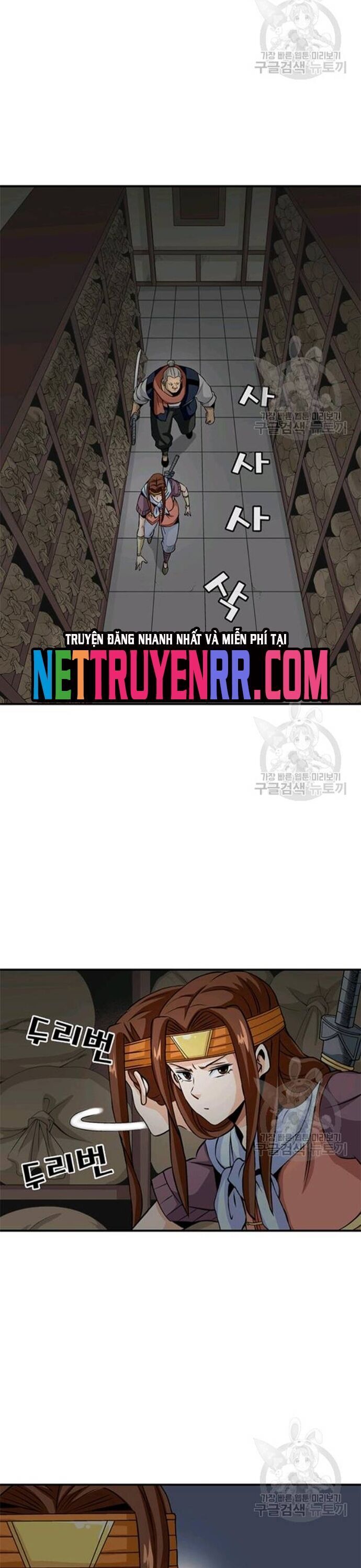 Quang Long Chapter 91 - 17