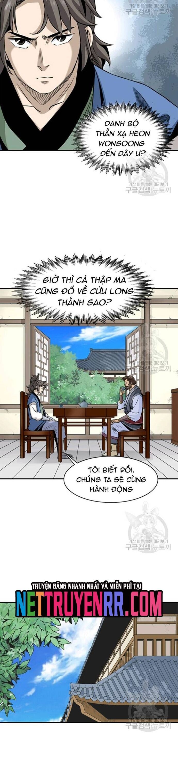 Quang Long Chapter 91 - 3