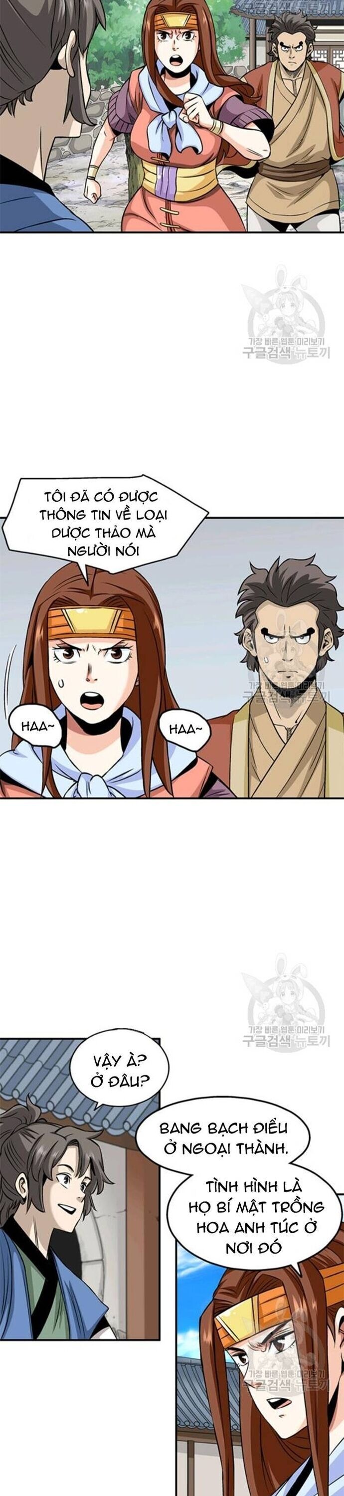 Quang Long Chapter 91 - 6