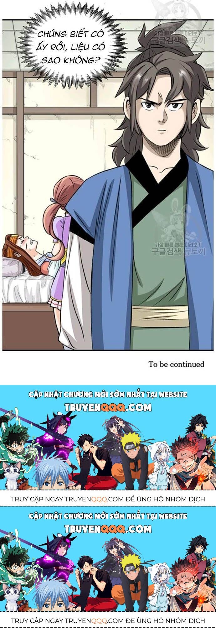 Quang Long Chapter 92 - 30