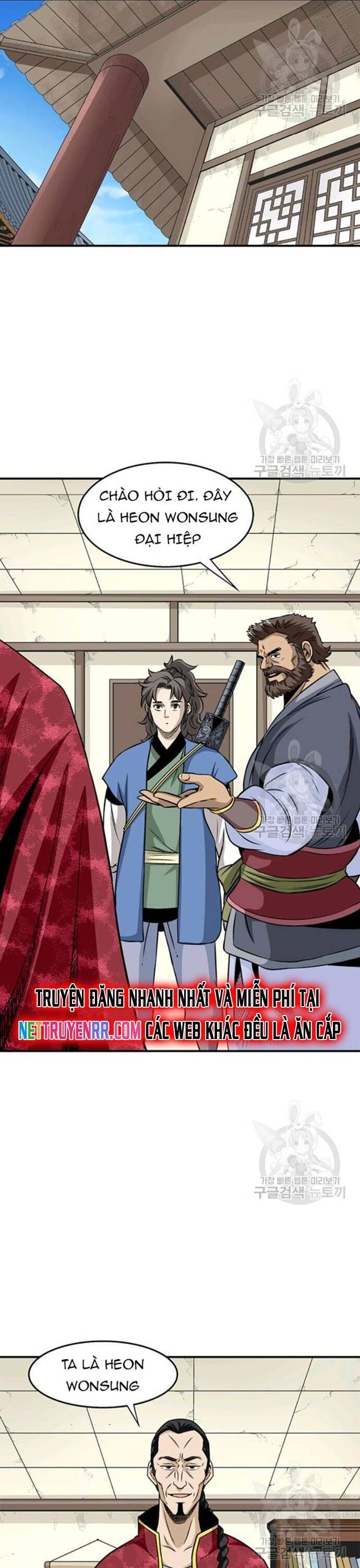 Quang Long Chapter 93 - 23