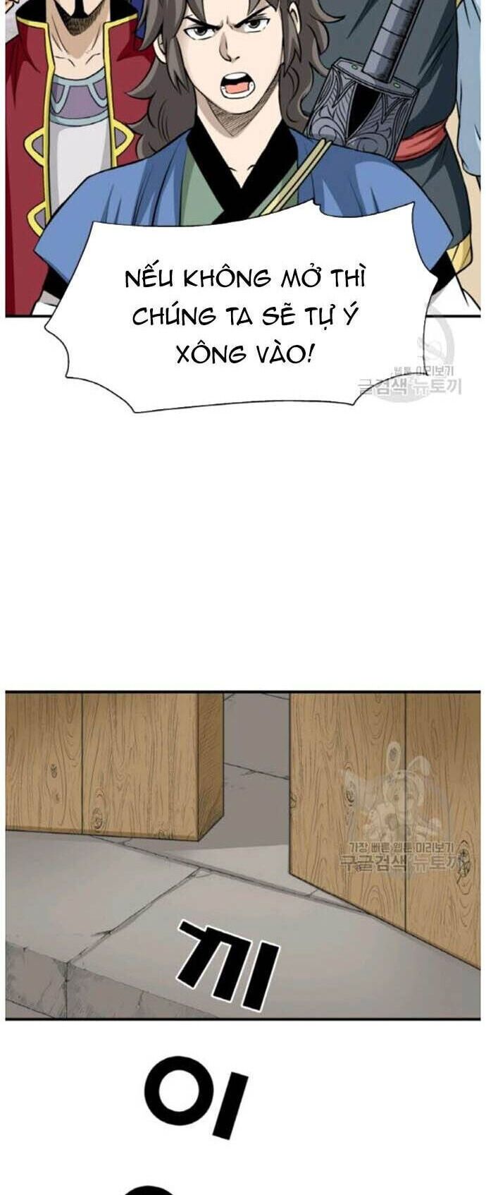 Quang Long Chapter 94 - 2