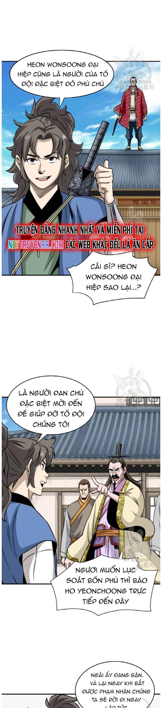 Quang Long Chapter 94 - 16