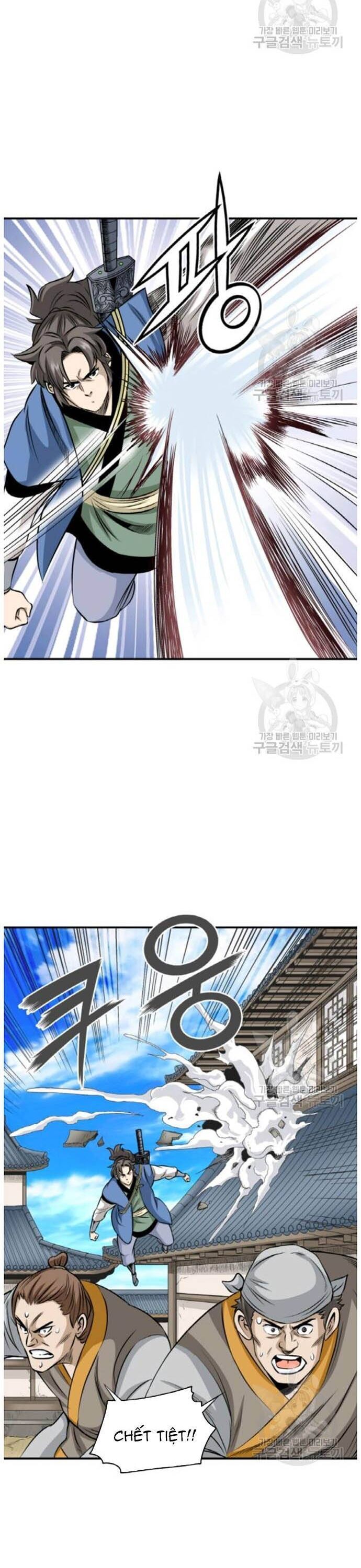 Quang Long Chapter 94 - 26