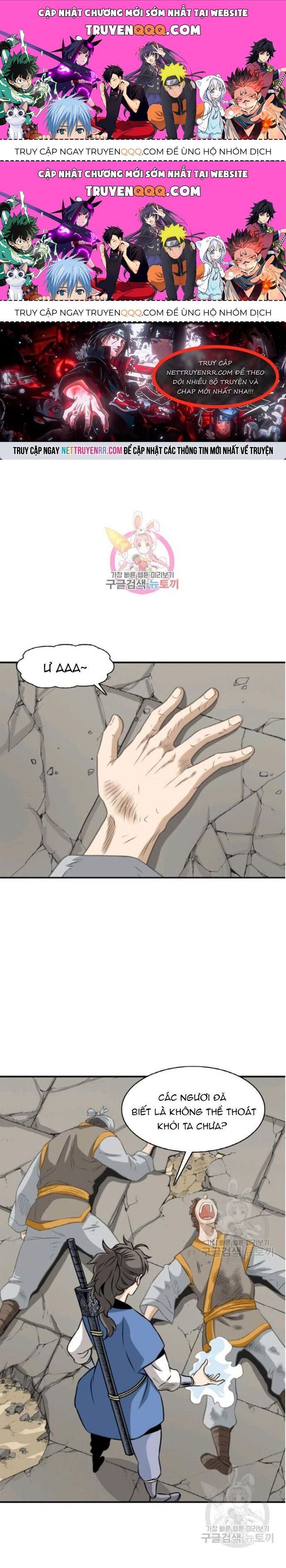 Quang Long Chapter 95 - 1