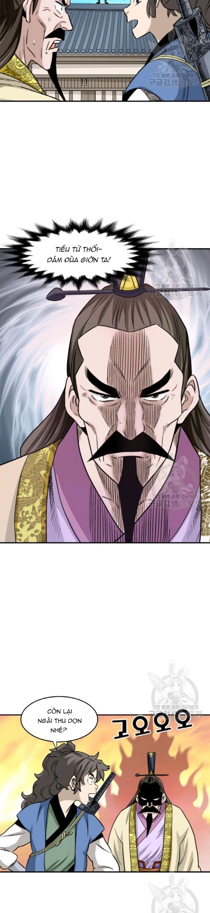 Quang Long Chapter 95 - 15