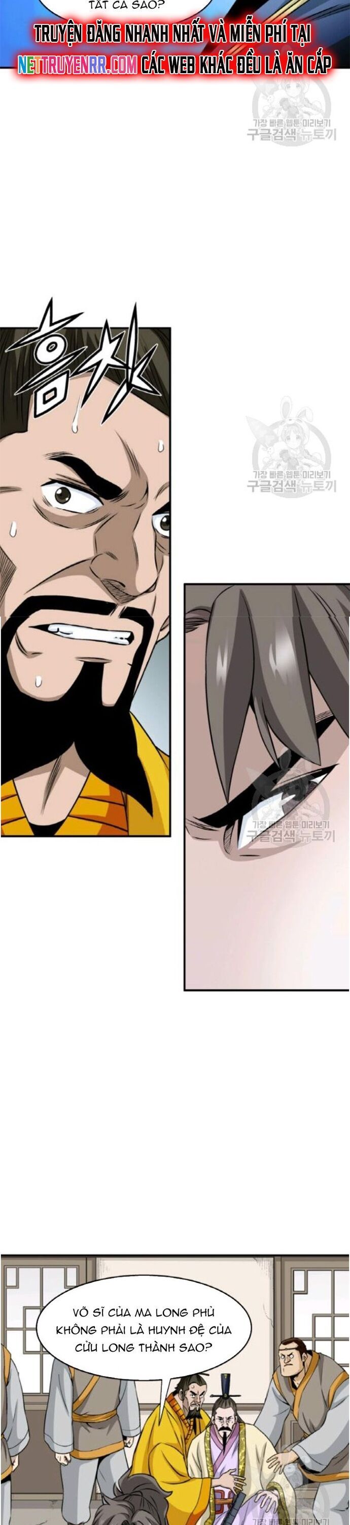 Quang Long Chapter 95 - 18